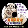 49tk图库app下载安装恢复49tk